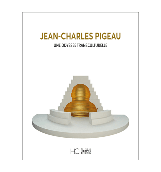 Jean-Charles Pigeau