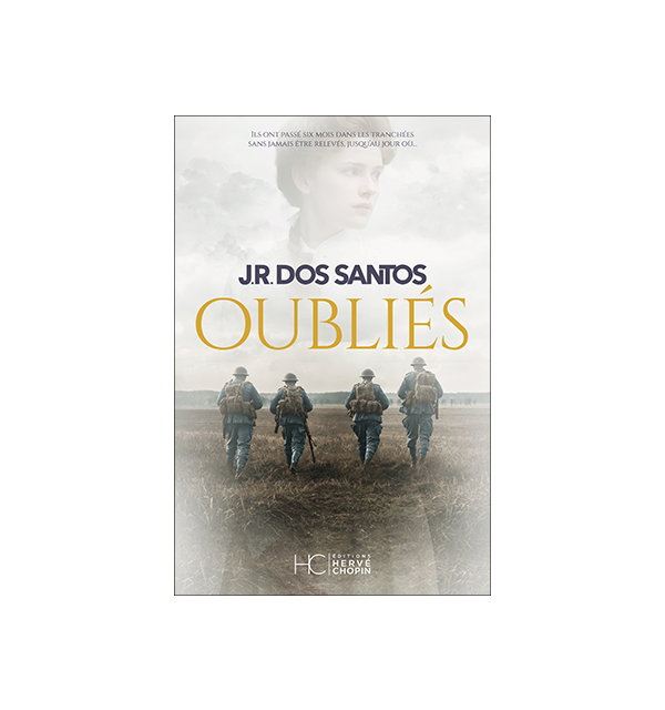 oublies