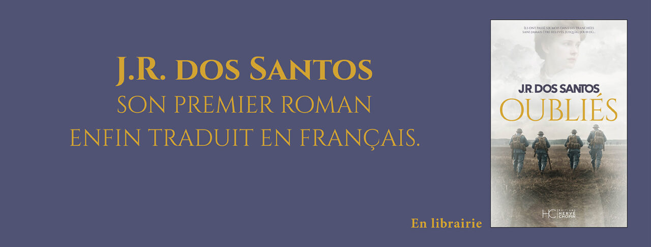 Oublies