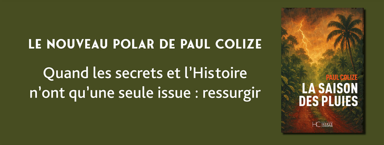 la saison des pluies